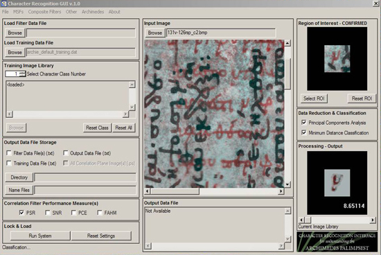 OCR software screenshot