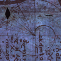 Ultraviolet image of The Archimedes Palimpsest, Spiral Lines: A spiral is visible in the middle of the page to the right